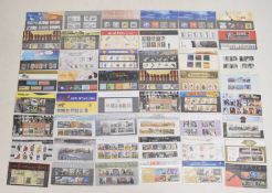 Collection of Elizabeth II Royal Mail presentation packs