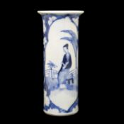 Chinese porcelain blue and white sleeve vase
