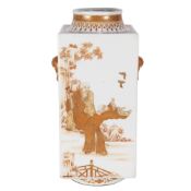 Cong vase