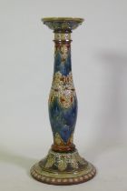 Royal Doulton ceramic jardiniere stand, 79cm high