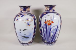 A pair of Japanese Meiji period Fukagawa Koransha porcelain vases with three decorative panels