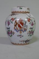 A Chinese export armorial ware style jar and cover, decorated with a coat of arms and the words '