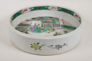 A Chinese famille verte porcelain steep sided dish decoration with women and children playing,