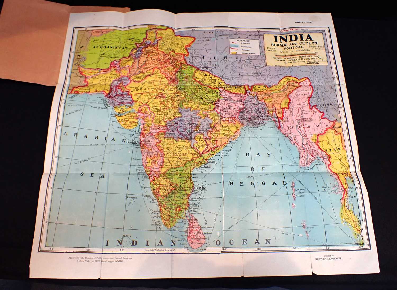 'MAP OF INDIA, IN ENGLISH' PUBLISHED BY 'MAP HOUSE'