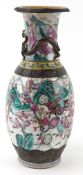 Large Chinese porcelain vase hand painted with warriors and relief decorated with a dragon, 61cm
