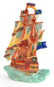 Ditmar Urbach, Art Deco Czechoslovakian porcelain galleon ship wall plaque, 32cm high.