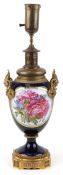 French Sèvres style porcelain and brass mounted table lamp decorated with figures and flowers,