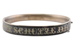 EARLY 20TH CENTURY GERMAN GOTT SCHUTZE DICH BANGLE