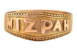 VICTORIAN HALLMARKED 18CT GOLD MIZPAH RING