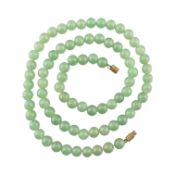 VINTAGE EARLY 20TH CENTURY CHINESE NEPHRITE BEAD NECKLACE
