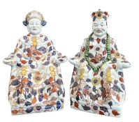 20TH CENTURY CHINESE PORCELAIN FIGURES OF EMPEROR & EMPRESS 20世纪彩绘皇帝皇后像一对