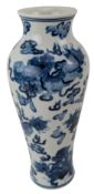 CHINESE BLUE AND WHITE 'LIONS' VASE 20世纪青花狮子戏球·瓶