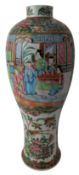 19TH CENTURY CHINESE CANTON FAMILLE ROSE VASE 19世纪广彩人物瓶