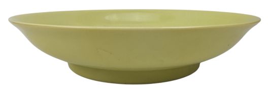 QING DYNASTY LEMON YELLOW GLAZED DISH PLATE 清 柠檬黄釉盘