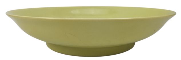 QING DYNASTY LEMON YELLOW GLAZED DISH PLATE 清 柠檬黄釉盘