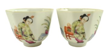PAIR OF REPUBLIC PERIOD FAMILLE ROSE TEACUPS 民国 道光款粉彩人物杯一对