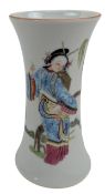 QING DYNASTY / REPUBLIC PERIOD FAMILLE ROSE GU VASE 清 粉彩人物花觚