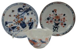 QING KANGXI IMARI PATTERN TEACUP & A SAUCER 康熙青花矾红描金茶杯和小蝶两件
