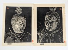 SHIRŌ KASAMATSU 笠松 紫浪(1898-1991) - TWO ORIGINAL WOODBLOCK PRINTS