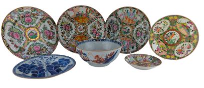 COLLECTION OF 17TH-20TH CENTURY CHINESE EXPORT PORCELAIN PIECES 17到20世纪外销瓷一组