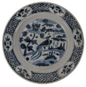 MING DYNASTY BLUE & WHITE PORCELAIN CHARGER 明 青花 花鸟盘