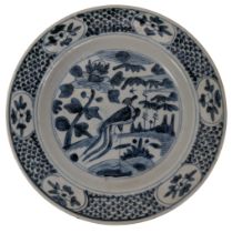 MING DYNASTY BLUE & WHITE PORCELAIN CHARGER 明 青花 花鸟盘