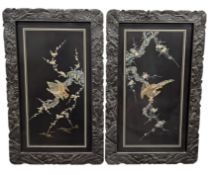 COLLECTION OF FOUR CHINESE LAQUERED MOP INLAID WALL PANELS 漆器墙挂四件