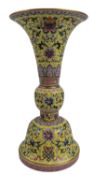 QING DYNASTY YELLOW GROUND FAMILLE-ROSE 'BAJIXIANG' GU VASE 清 鎏金八宝花卉`紋花觚
