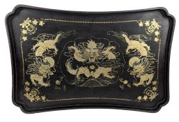 REPUBLIC PERIOD CHINESE LACQUERED TRAY WITH GILDED DRAGON 民国漆器托盘