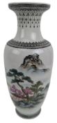 20TH CENTURY CHINESE FAMILLE ROSE 'SNOWSCAPE' VASE 20世纪粉彩山水瓶