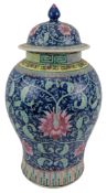 LARGE QING DYNASTY ENAMELLED TEMPLE JAR WITH COVER 清 西番莲纹将军罐