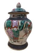 QING NANKING FAMILLE ROSE PORCELAIN LIDDED TEMPLE JAR 清 哥釉粉彩盖罐