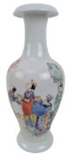LATE QING DYNASTY / REPUBLICAN FAMILLE ROSE PORCELAIN VASE 民国粉彩人物`瓶