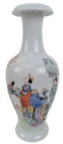 LATE QING DYNASTY / REPUBLICAN FAMILLE ROSE PORCELAIN VASE 民国粉彩人物`瓶