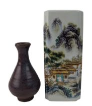 A SMALL JUNYAO VASE & FAMILLE ROSE BRUSH POT 均窑小瓶和粉彩笔筒