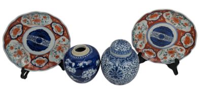 19TH & EARLY 20TH CENTURY JAPANESE & CHINESE CERAMICS 中国和日本陶瓷一组