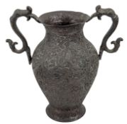 EARLY 20TH CENTURY INDIAN KASHMIR BRASS TWIN HANDLED VASE 印度铜双耳瓶