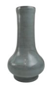 SONG OR LATER LONGQUAN CELADON BOTTLE VASE 宋或以后 龙泉青釉瓶