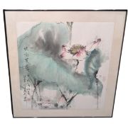 20TH CENTURY CHINESE INK & COLOUR ON PAPER PAINTING DEPICTS LOTUS 莲花图