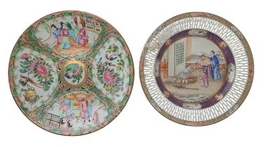 QING QIANLONG FAMILLE ROSE 'ROCKEFELLER' PATTERN FRUIT DISH CHARGER 清 乾隆 人物盘