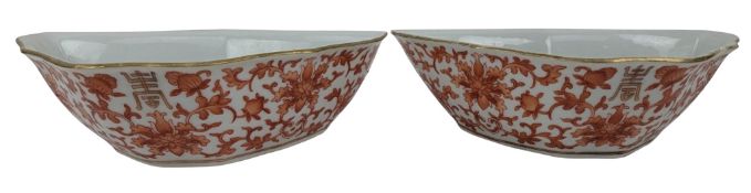 PAIR OF QING DYNASTY IRON RED BOWLS 清 同治 矾红角碗一对