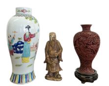 COLLECTION OF THREE CHINESE CENTERPEICES INCLUDING A CINNABAR VASE
