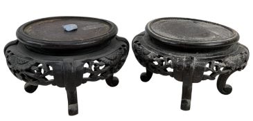 COLLECTION OF FIVE 19TH/20TH CENTURY CHINESE CARVED WOODEN STANDS