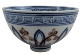 CHINESE BLUE & UNDERGLAZED RED BOWL 青花釉里红茶盌/小盌
