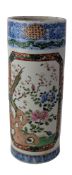 19TH CENTURY JAPANESE MEIJI PERIOD IMARI FLOWERS & BIRDS' VASE 19世纪日本彩绘筒瓶