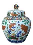 LARGE 19TH/20TH CENTURY WUCAI 'FISH' JAR AND COVER 嘉靖款鱼澡纹盖罐
