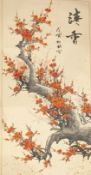 20TH CENTURY CHINESE INK & COLOUR ON PAPER SCROLL PAINTING 梅花图