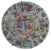 TWO 18TH CENTURY CHINESE BLUE & WHITE POCELAIN PLATTER & A CELADON GROUND FAMILE