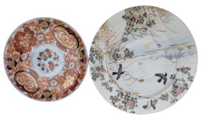 TWO 19TH CENTURY JAPANESE CERAMIC ITEMS INCLUDING A STEM DISH, 日本 明治 陶瓷两件