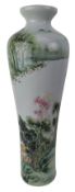 20TH CENTURY CHINESE JINGDEZHENG FAMILLE ROSE VASE 20世纪粉彩瓶